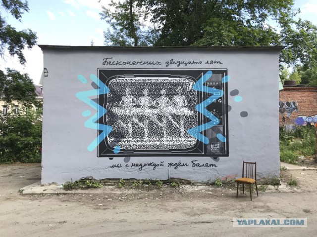 С переводов на карту придется платить НДФЛ: уточняем детали