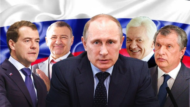 Наши.
