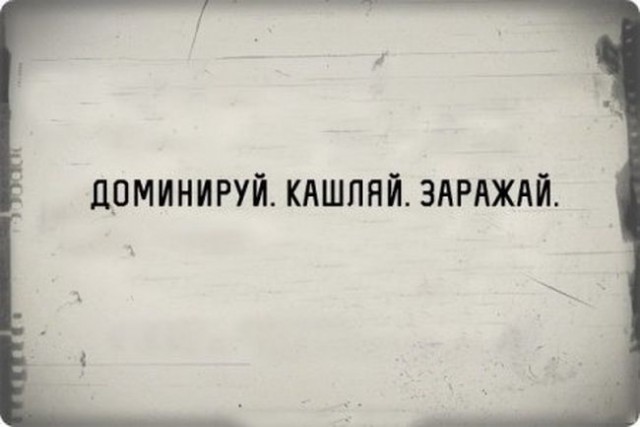 НеТЛЕНнные картинки