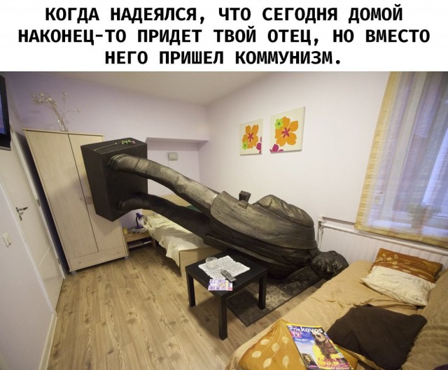 Картинки на воскресный день