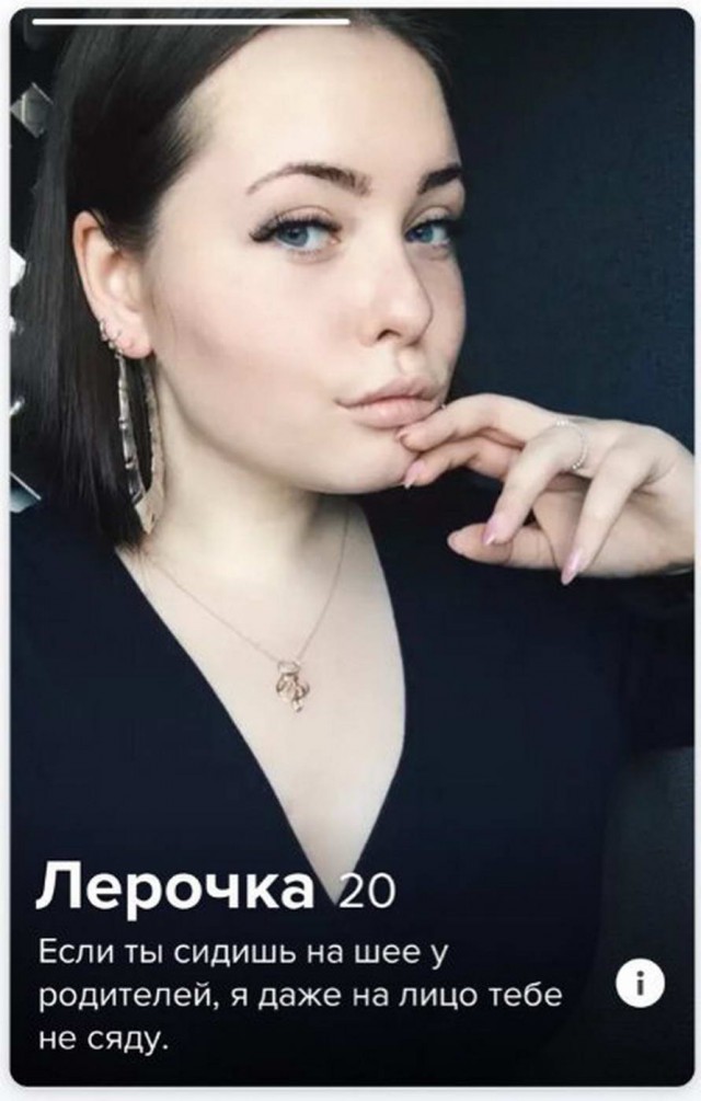 Приколы в стиле "регресс"