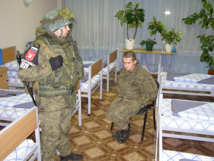 Виноваты Командиры
