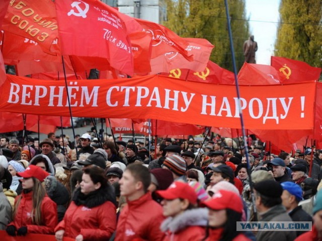 Эволюция столичной недвижимости