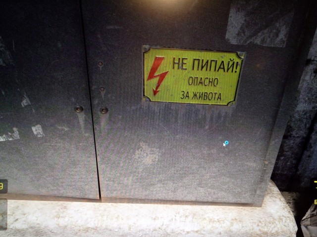 До чего техника дошла