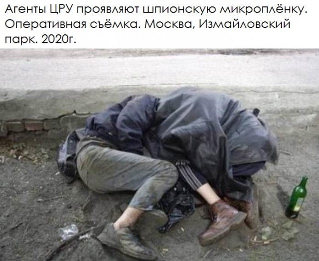 Нифигасе новости, о которых вы точно не знали