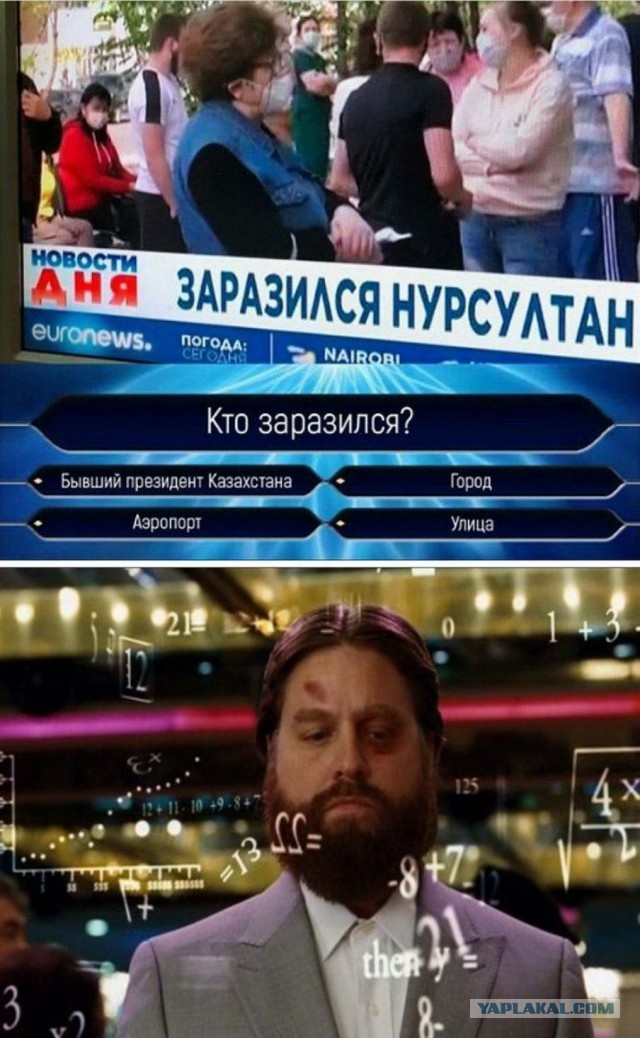 Чуток картинок 20.06.20