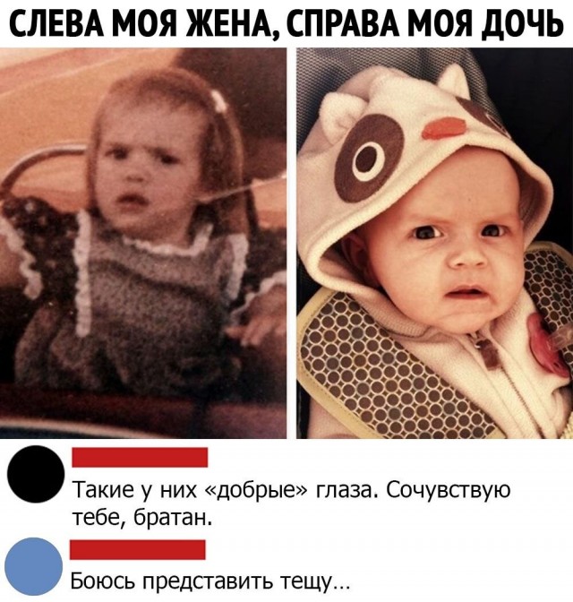 Так себе картинки 26.06.20