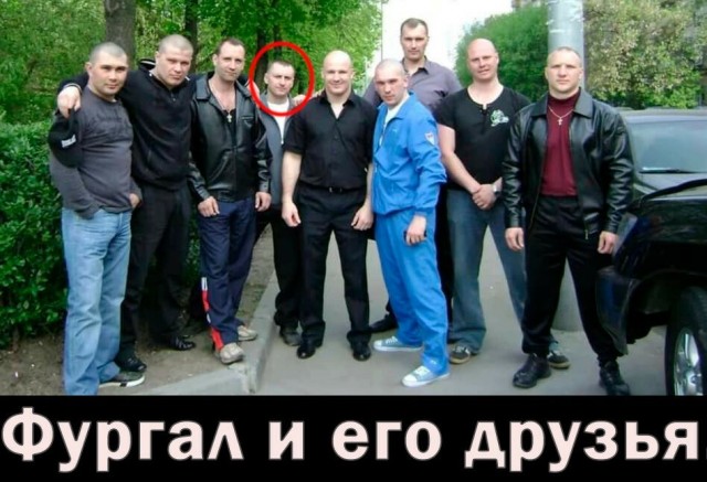 В Хабаровске продолжаются аресты
