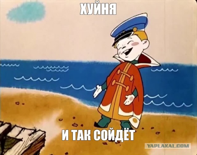 В Ухте спустя 4 дня демонтировали памятник десантнику