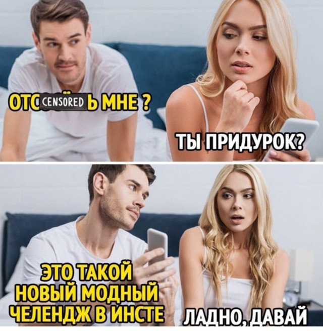 АХТУНГ! все на плановую деградацию!