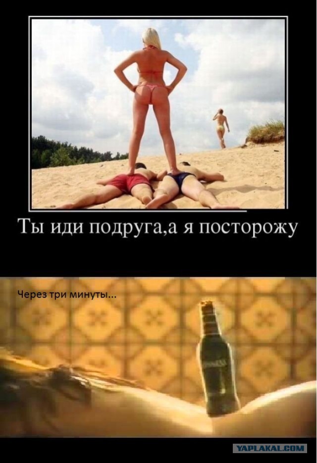 Баянисто-небаянистый юмор 3.03.21