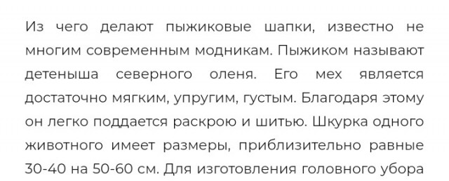 Самый главный бог славян Перун.