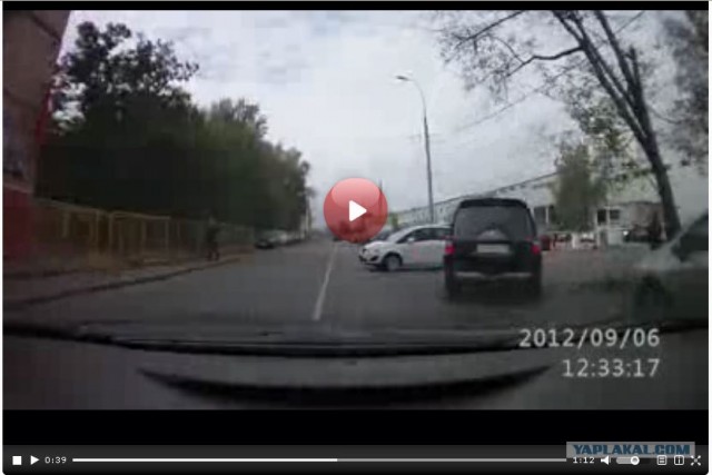 Не доехал да работы