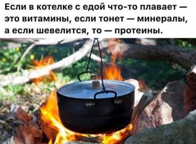 Аморальная деградация