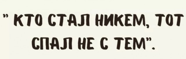 Юмор и прикольные картинки