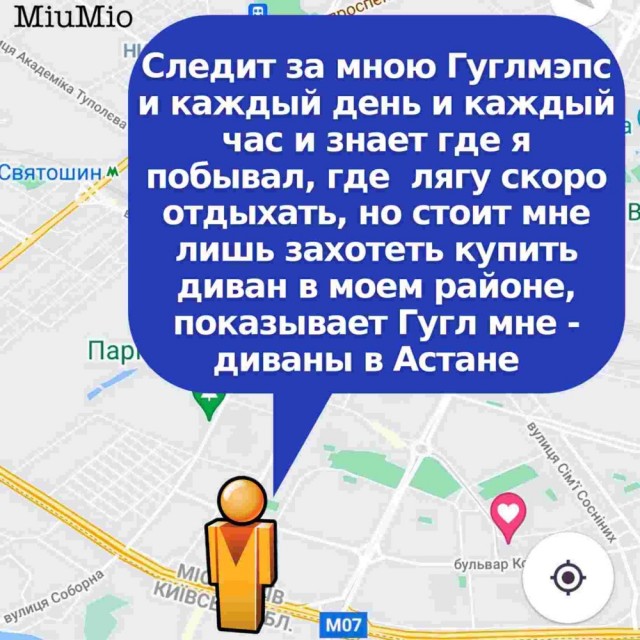 Мои умные и не очень мысли в картинках
