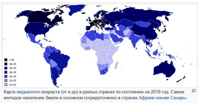 Пандемия. Коронавирус. Россия и мир. Последняя информация. Часть 26