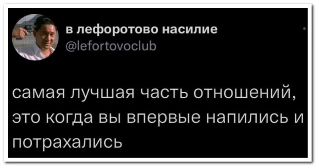 Забавные комментарии из социальных сетей (22.11.21)
