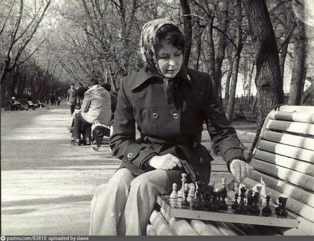Ушла Эпоха
