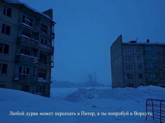 Картинки на выходные 12.12.21