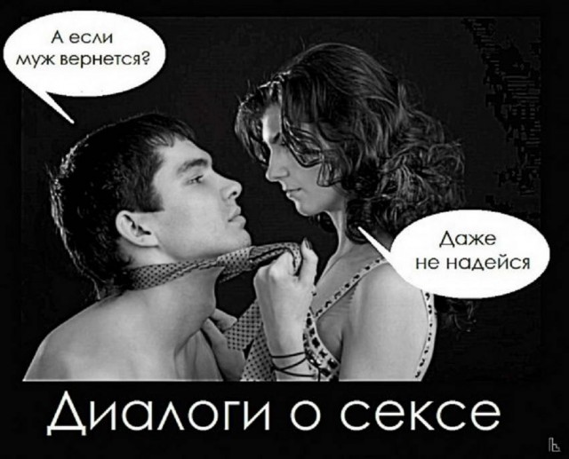 Один шаг и она начнется