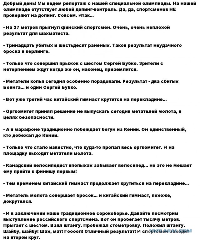 Чуток картинок 16.12.21