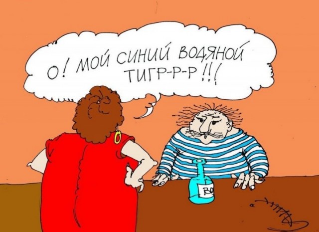 Немного картинок разной степени новизны и адекватности - 13