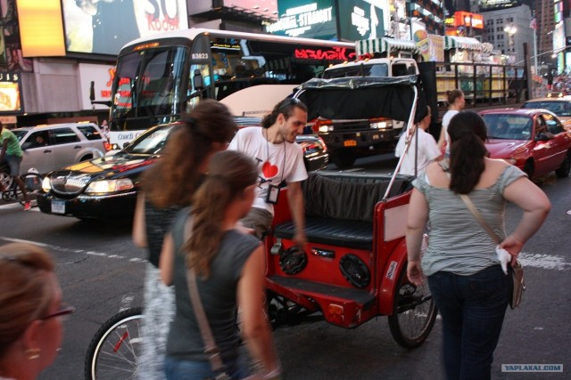 Поездка в New York