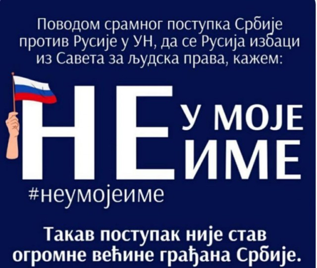 Пандемия. Коронавирус и съехавшие крыши. Россия и мир. Часть 32.