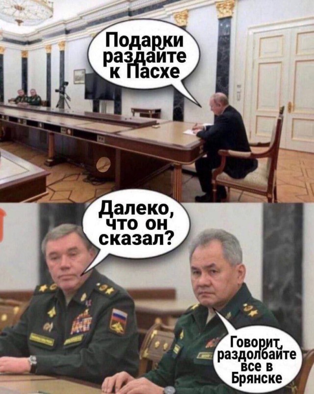 В Белгороде серия "хлопков"