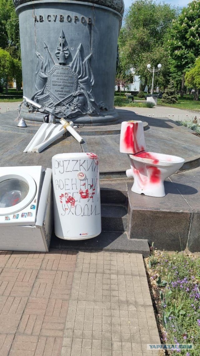 Олег Кошевой ?