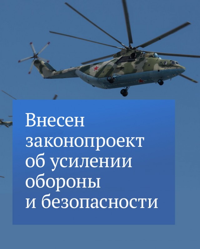 Пандемия. Коронавирус и съехавшие крыши. Россия и мир. Часть 35