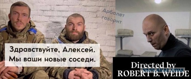 Навальный сообщил о предъявлении обвинений по новому делу об экстремизме