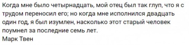 Так себе картинки 10.06.22