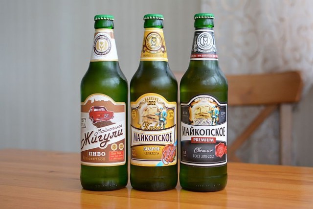 А какое БУТЫЛОЧНОЕ пиво пьешь ты?