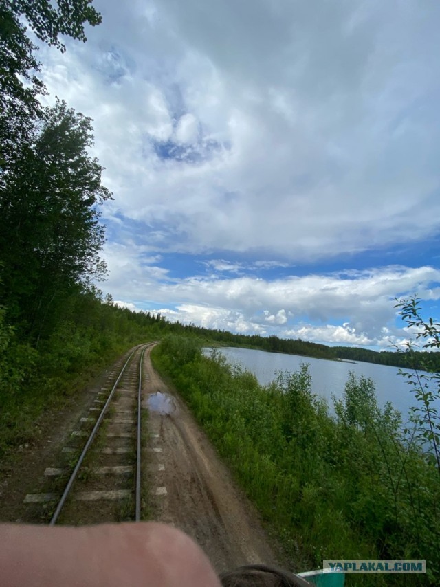 Кудемская Ужд
