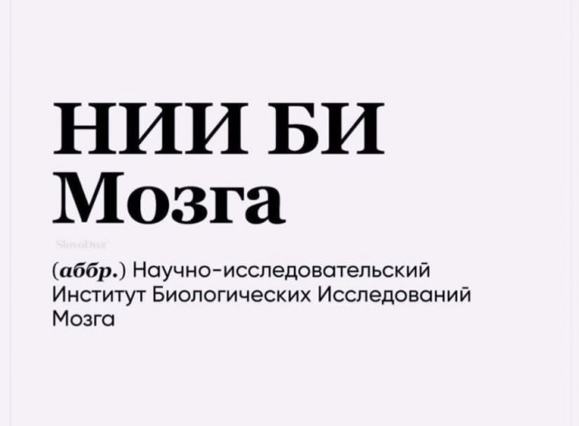 Картинки и мемы для настроения. Выходные близко...