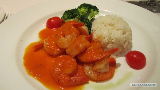 Любовь с первого взгляда