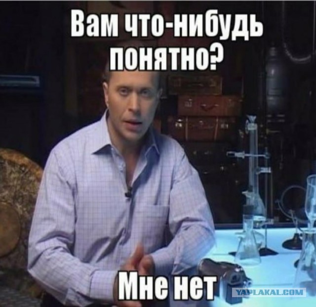 Разминка для серого вещества