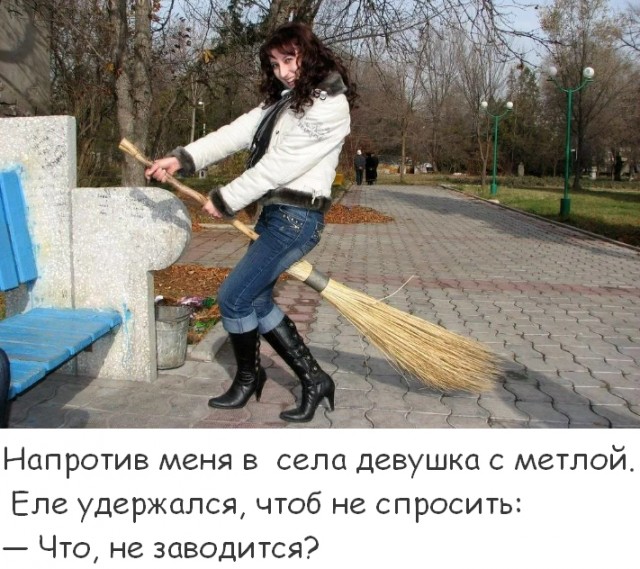 Так себе картинки 08.10.22