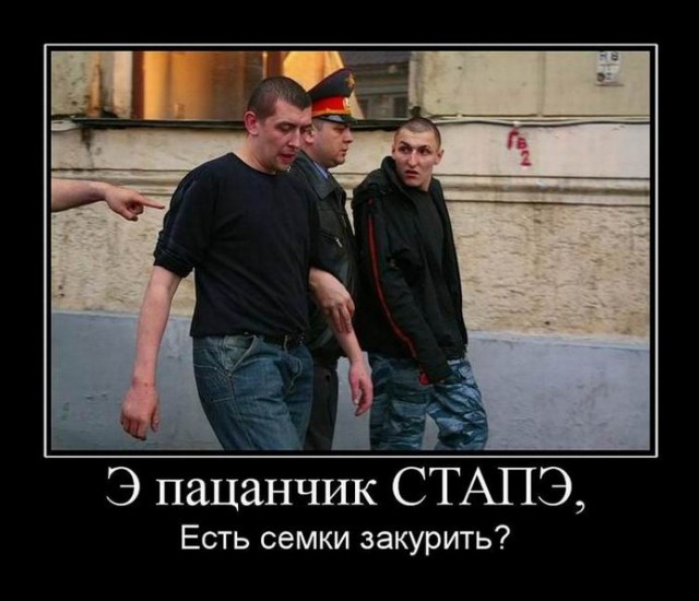 Что делать, если вас атакуют двое?