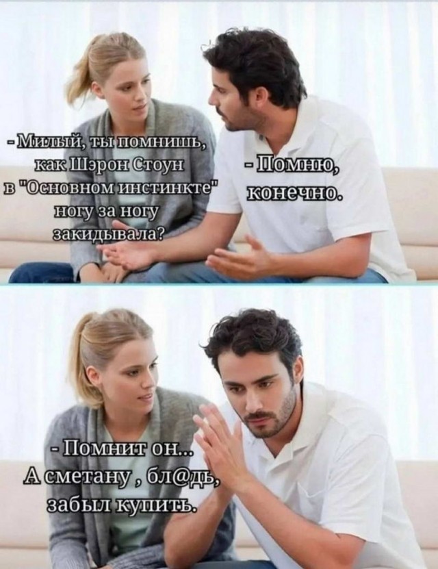 Прикольные и просто красивые картинки 25.10.2022