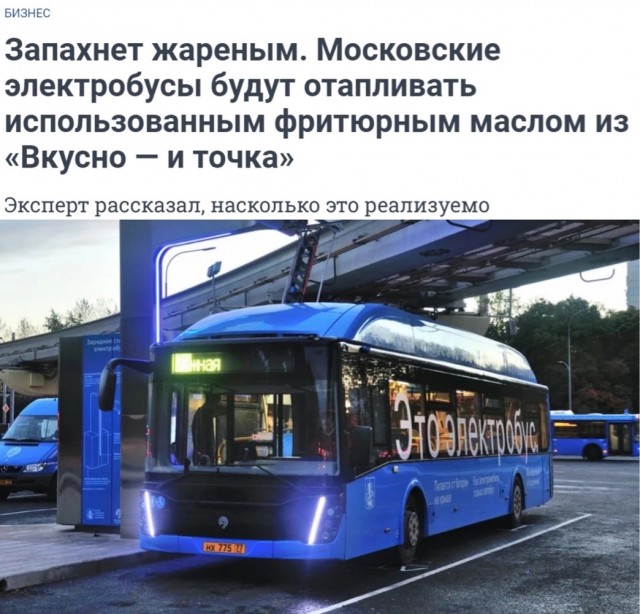 Юмор в картинках и без