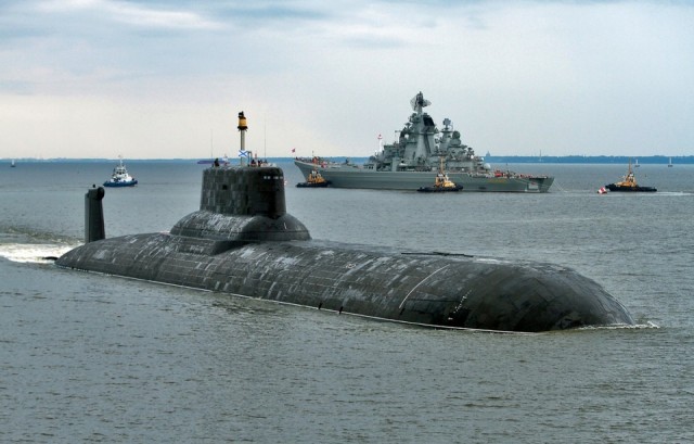 Уходит эпоха ВМФ