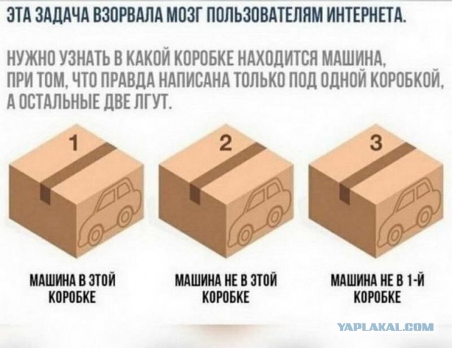 Немного картинок для настроения - 135