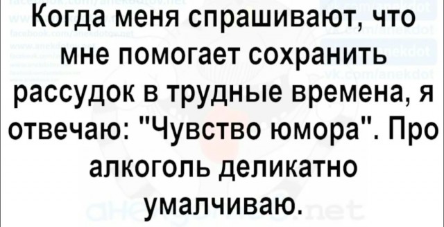 Немного картинок для настроения/постпраздничное