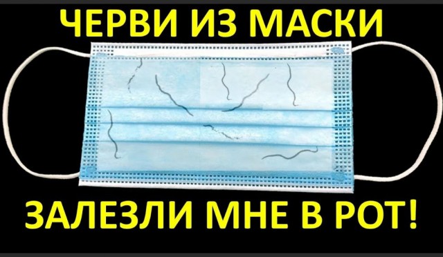 Победная поступь идиотизма по планете – том 9