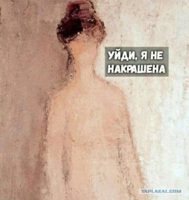 Страдающие средневековые картинки и не только