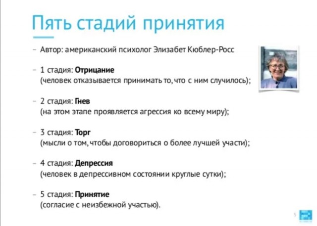 Сенат Франции все же проголосовал за повышение пенсионного возраста