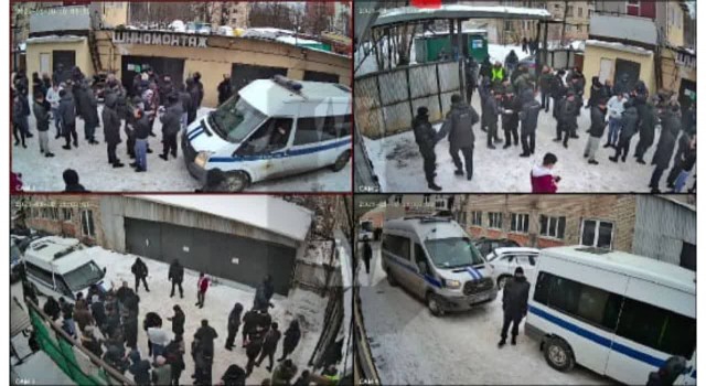 В Красногорске полиция и ОМОН оцепили здание мусульманской общины